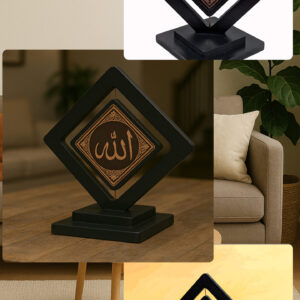 Unicraft Noor Dual-Sided Calligraphy Stand